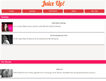 Tablet Screenshot of juiceup.in
